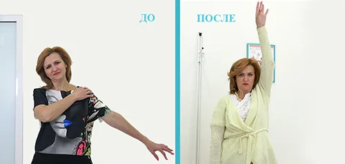 Коллаж Сметанина.jpg