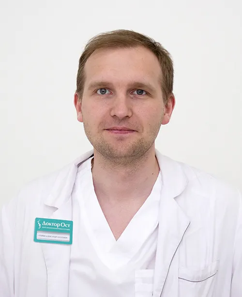Сирин Алексей Олегович